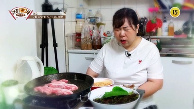 모두가 인정한 남편을 살린 아내의 비결은?_명심보감 48회 예고 TV CHOSUN 210719 방송