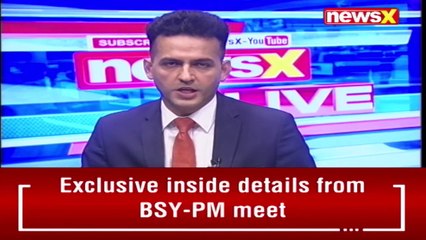 Biggest Scoop From Karnataka 5 Names On BJP Shortlist NewsX
