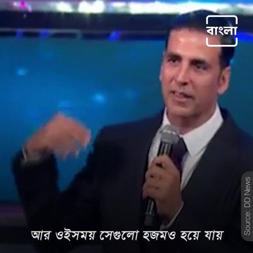 Akshay Kumar Shared An Emotional Story About Amitabh Bachchan