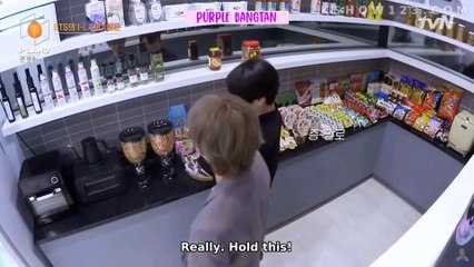 when Jung Kook obeys his hyung