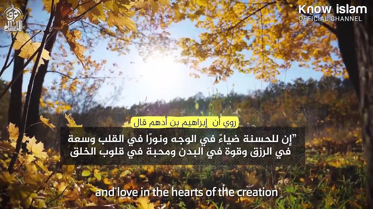 33. الساقطون من عين الله  الدكتور محمد سعود الرشيدي