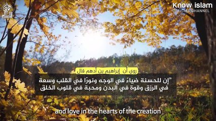 33. الساقطون من عين الله  الدكتور محمد سعود الرشيدي