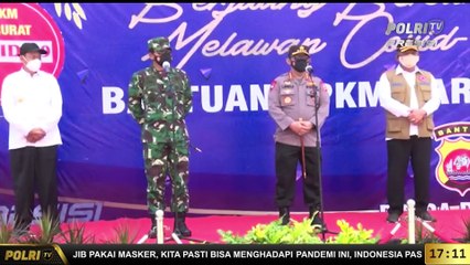 PRESISI Petang 17 (19/07/2021)