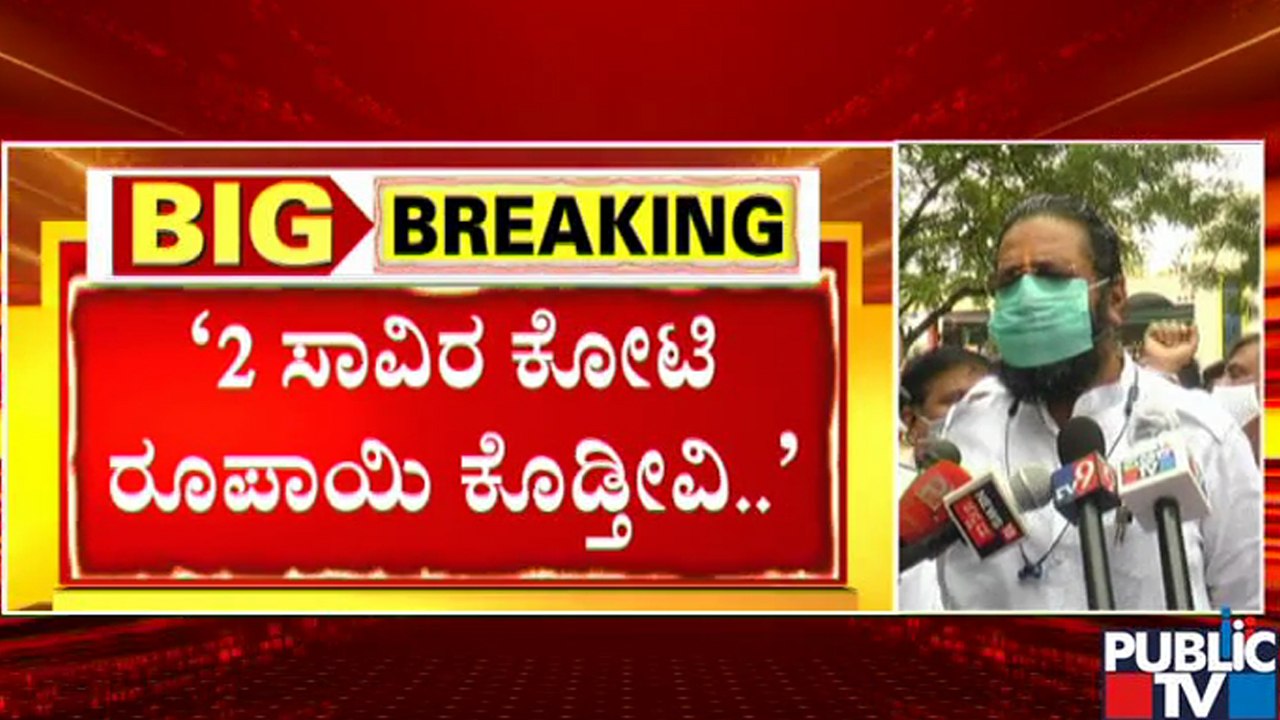 Basanagouda Patil Yatnal Drops Rs. 2000 Crore Bomb