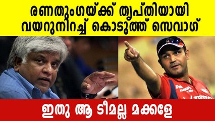 Virender Sehwag Reacts To The Sri Lankan’s B-Team Comments