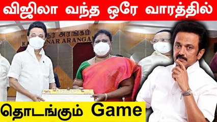 South-ல் ஆட்டத்தை தொடங்கும் DMK.. முக்கிய புள்ளியை சந்திக்கும் Kanimozhi