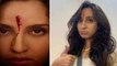 Nora Fatehi  ने Bhuj : The Pride India के मोशन पोस्टर के लिए चेहरे पर खायी असली चोट |FilmiBeat