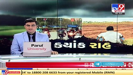 Locals relieved from heat after rainfall in Nadiad city _ TV9News