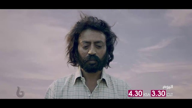 اليوم عرفان خان ينتقم على طريقته الخاصة في Madaari