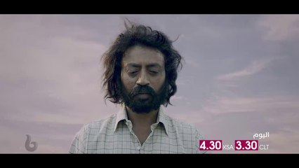 اليوم عرفان خان ينتقم على طريقته الخاصة في Madaari