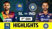 India vs SriLanka 1st ODI 2021 Highlights | IND vs SL 1st ODI Highlights