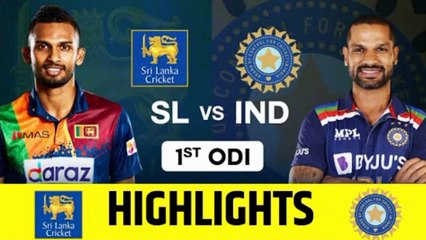 Download Video: India vs SriLanka 1st ODI 2021 Highlights | IND vs SL 1st ODI Highlights