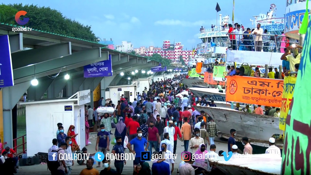 জীবনের ঝুঁকি নিয়ে ঈদ করতে ঢাকা ছাড়ছেন রাজধানীর মানুষ