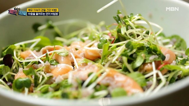 관절 건강 up~! 이숙의 건강 식단 '이것'의 정체는?