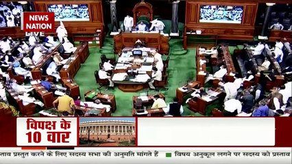 विपक्ष के हंगामे के कारण PM मोदी नहीं करा सके संसद में नए मंत्रियों का परिचय