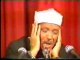 Quran Video - Abd Al Basit Abd As Samad - Surah Balad
