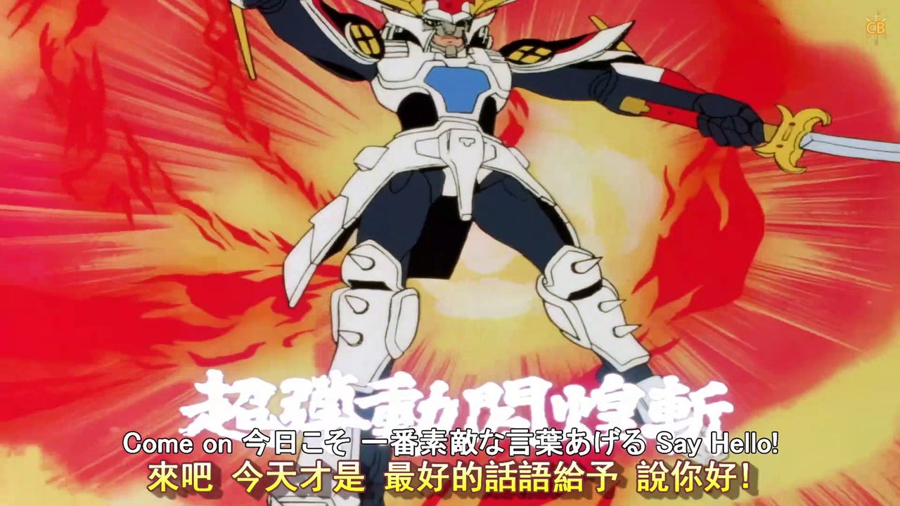 AMTV 鎧傳 武士軍團 BD ED2 BE FREE