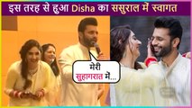 Rahul Vaidya REVEALS About First Night Prank | Disha Gets Warm Welcome