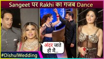 Rakhi Sawant Special Dance At Rahul And Disha's Reception Party