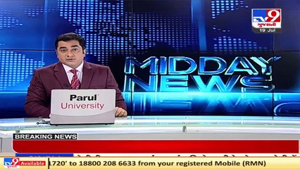 Ahmedabad's first Circular Pedestrian Bridge construction underway in Vastral area _ Tv9GujaratiNews