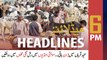 ARY News | Prime Time Headlines | 6 PM | 19th July 2021