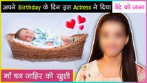 This Popular Actress Gives Birth To A Baby Boy On Her Birthday