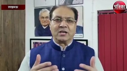 प्रदेश शासन की एडवाइजरी पर मंडियों को लेकर बोले मोहसिन रजा ने कहा