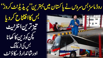 Road Master Ne President Cruise Bus Launch Kar Di, Fast Internet and Kitchen Cuisine Food in Travel