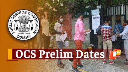 Odisha Civil Services Prelim 2020: Date, Sitting, Centre Details