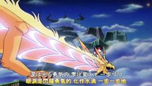 AMTV 魔神英雄傳2 OP STEP BY STEP