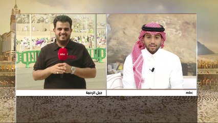 العميد علي القحطاني مساعد قائد قوات أمن الحج لدوريات الأمن يوضح دور الدوريات الأمنية في موسم الحج