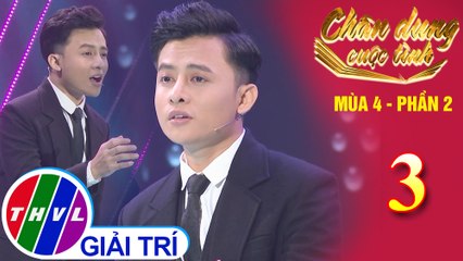 Chân dung cuộc tình Mùa 4 Phần 2 - Tập 3: Mưa qua phố vắng - Henry Ngọc Thạch