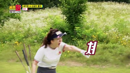 타임어택 start☆ 저 공 잡아라!! 다들 달려 달려↗ TV CHOSUN 210719 방송