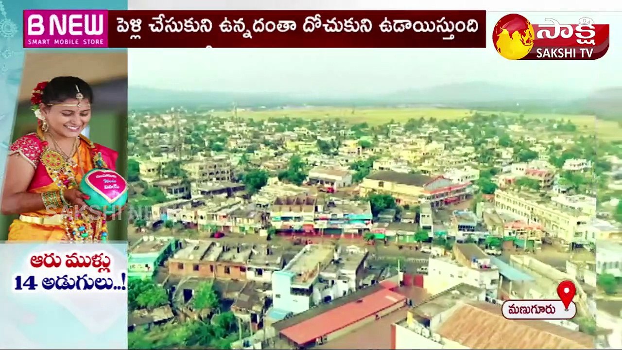 పోలీసులకు చిక్కిన నిత్య పెళ్లికూతురు సుహాసిని