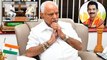 Karnataka Politics Audio Clip Leaked In Karnataka Increase Heat Over CM Yediyurappa Resign Issue
