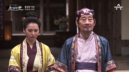 정신을 차리거라(찰싹!) 심신미약(?)으로 풀려난 첫째 아들