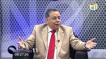 #Telematutino / Entrevista a José Ricardo Taveras, ex director de migración / 19 de julio 2021