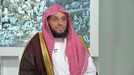 الشيخ عايض القرني يبين أهمية خطبة الرسول في عرفة وشمولها لجميع القضايا