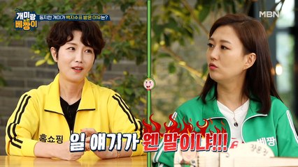 장윤정, 과로로 입원했다가 XX 때문에 더 열 받은 사연?