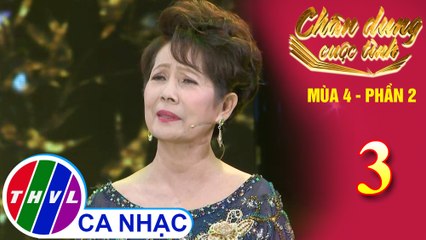 Em về Miệt Thứ - Phương Dung