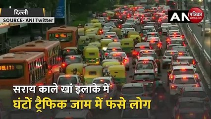 लगातार बारिश से दिल्ली में ट्रैफिक का बुरा हाल