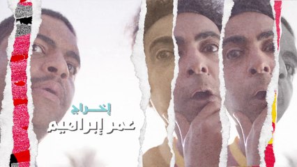 بنات مسعود | الحلقة 15 HD