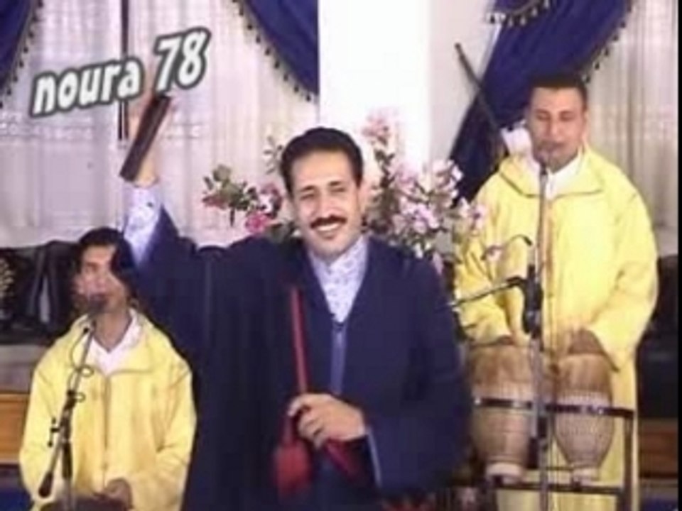 Groupe Ait Abaamrane ******brkallah ghikade ifoulki******