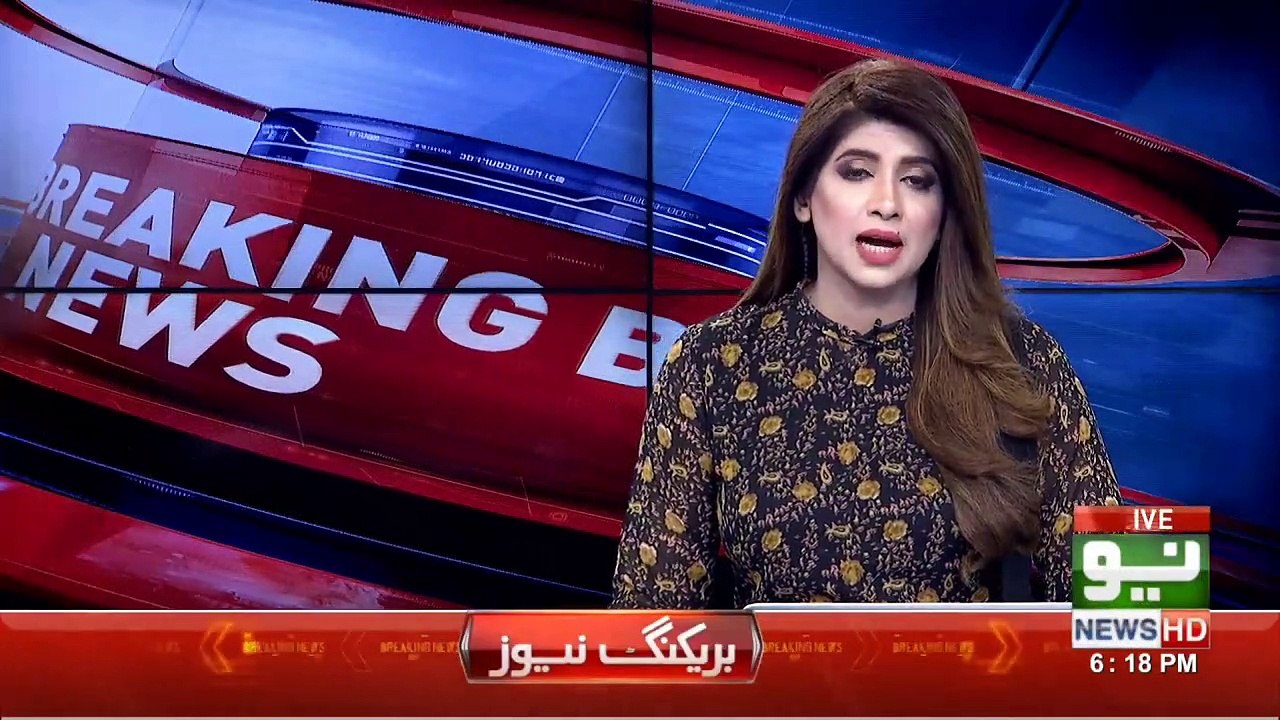 News Bulletin | 06:00 PM | 19 July 2021 | Neo News
