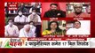 Desh Ki Bahas: We want PM to discuss the issues concerned with public