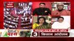 Desh Ki Bahas : विपक्ष का प्रधानमंत्री के सामने हंगामा असहिष्णु थाः अपराजिता सारंगी