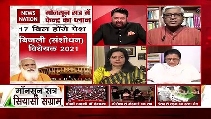 Desh Ki Bahas: BJP has the responsibility to run session in Parliament
