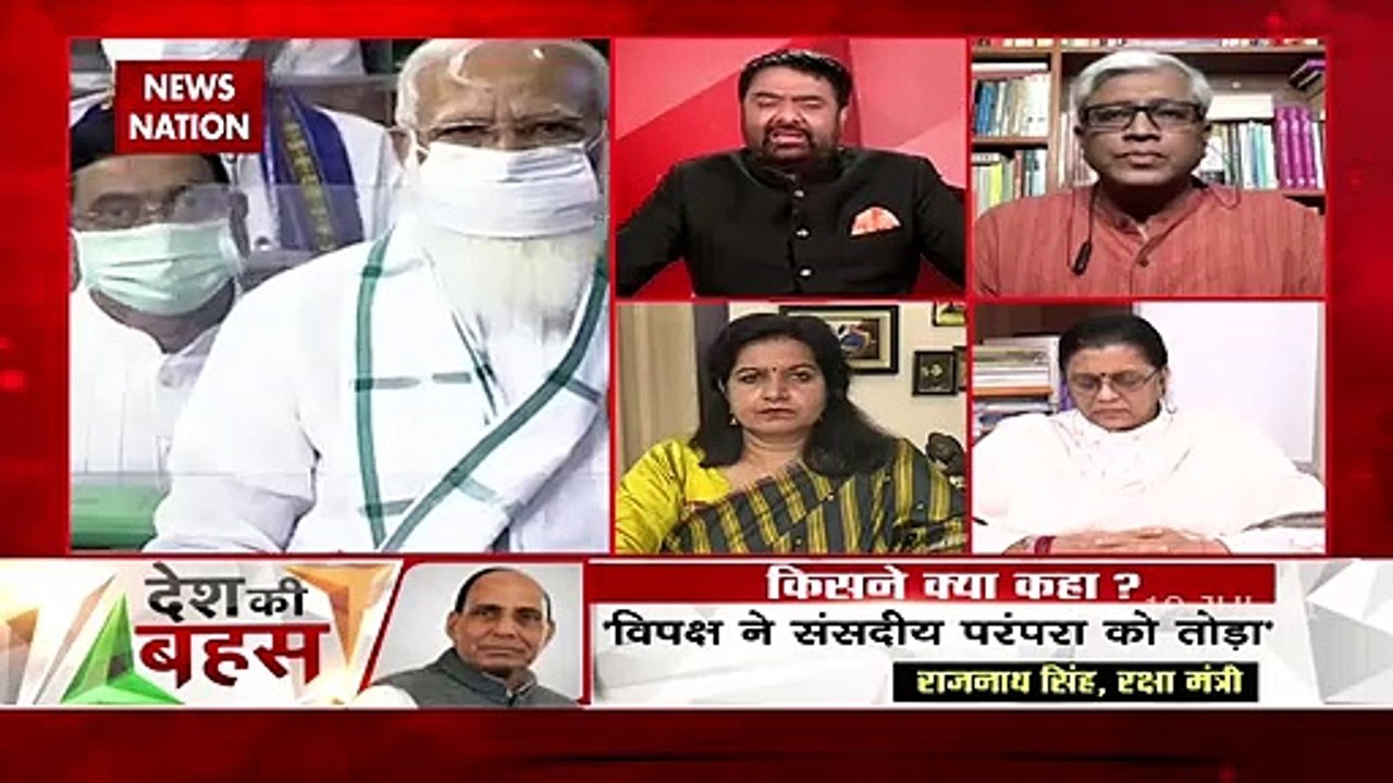 Desh Ki Bahas : संसद में विपक्ष द्वारा किया गया हंगामा गलत: हिमानी भाटिया