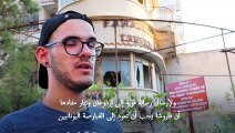 في مدينة فاروشا المهجورة.. قبارصة يونانيون وأتراك يتّحدون