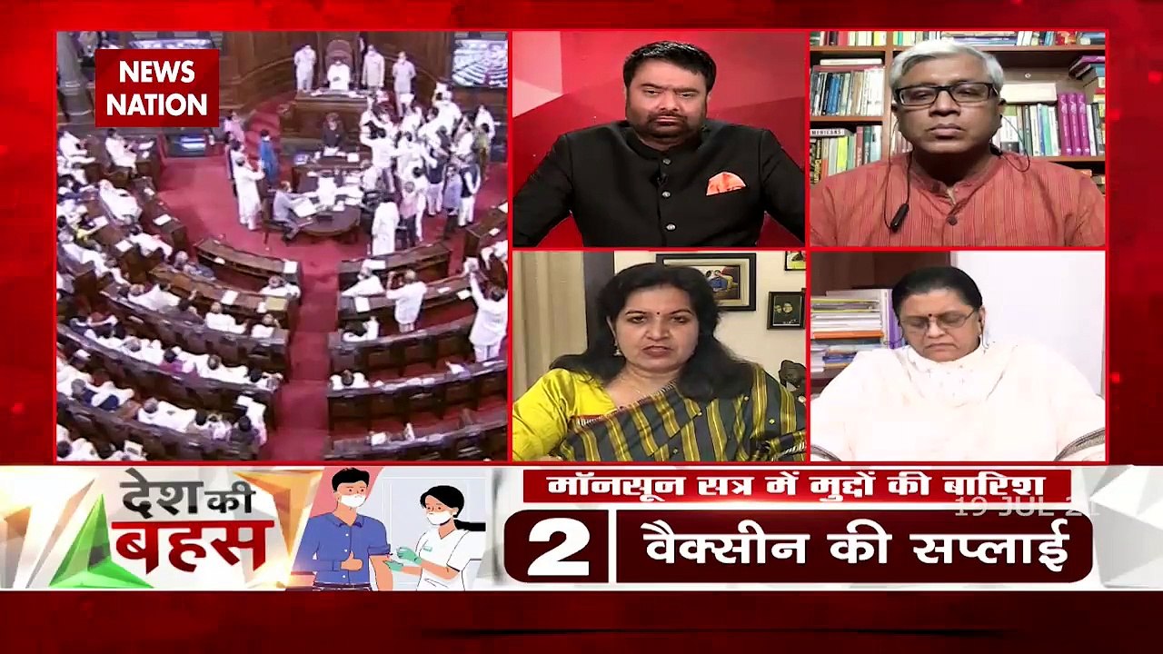 Desh Ki Bahas: Parliament session adjourned amid ruckus